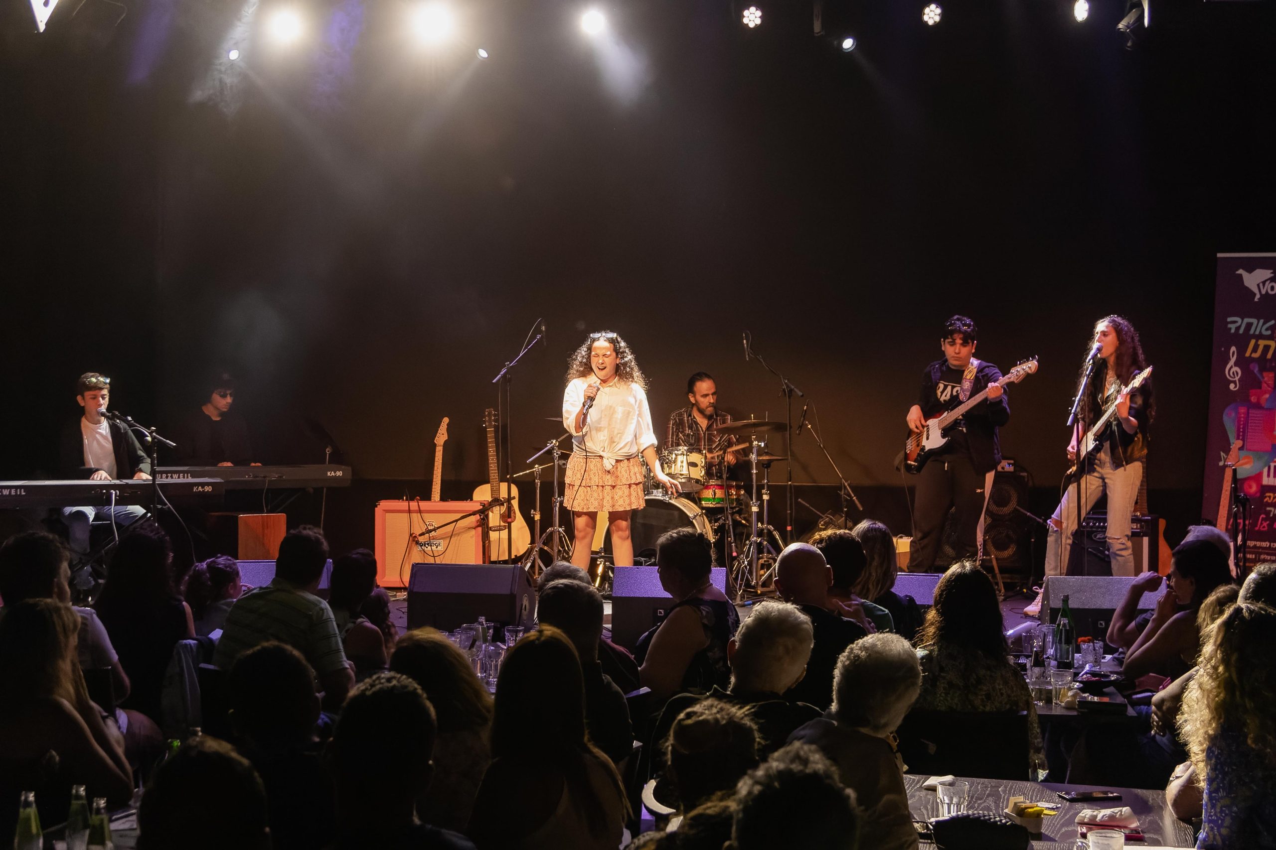 עותק של volume-311